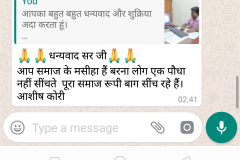 Screenshot_2019-04-24-07-05-07-16