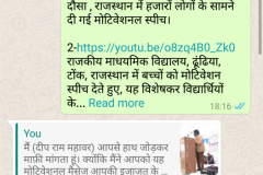 Screenshot_2019-06-28-18-57-40-26