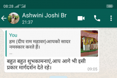 Screenshot_2019-10-15-08-28-40-75