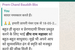 Screenshot_2019-11-07-18-52-38-07
